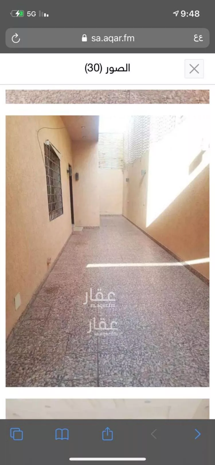 فيلا للبيع في شارع رقم 180, حي المونسية, مدينة الرياض, منطقة الرياض 15