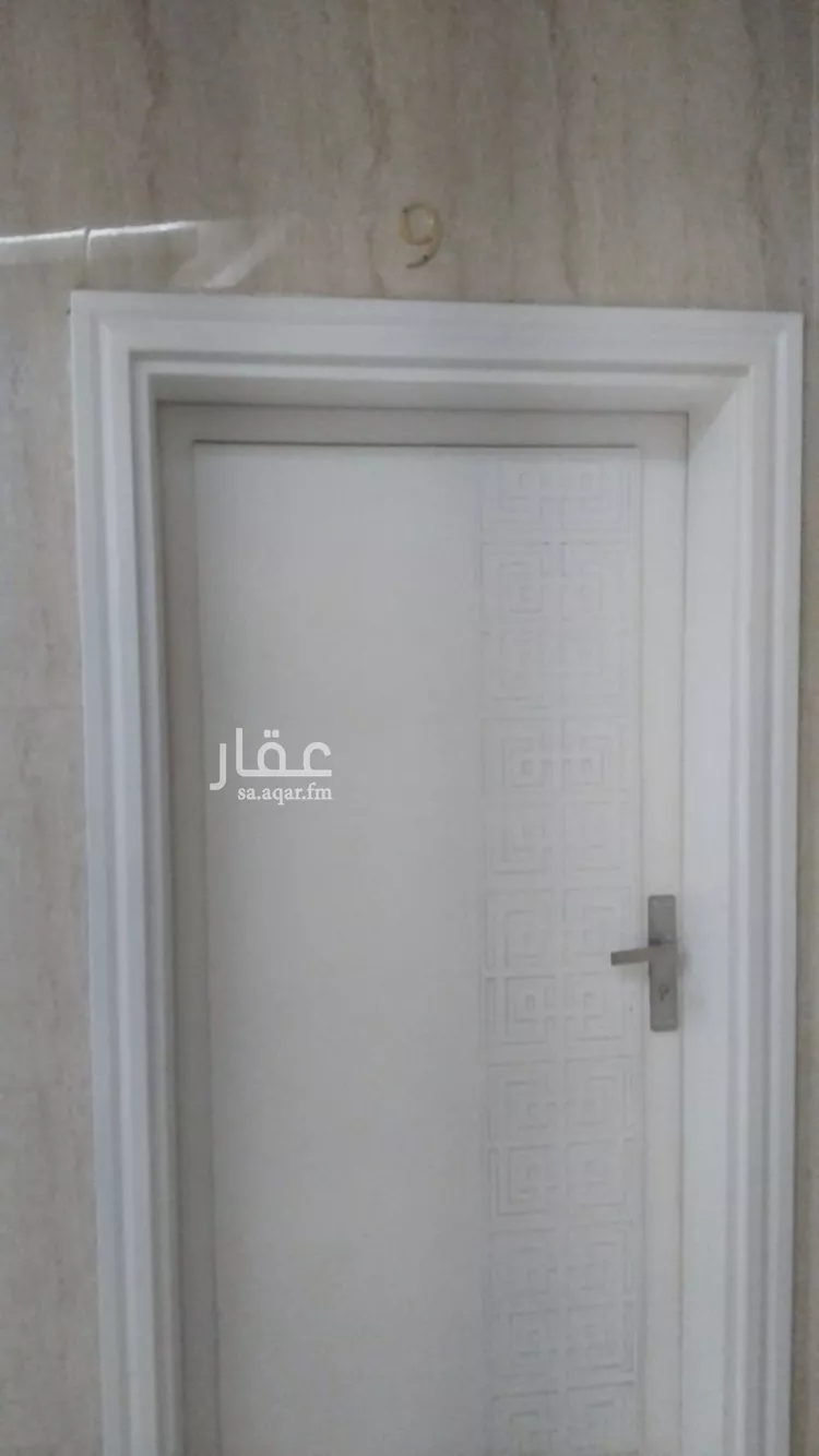 شقة للإيجار في شارع الأفضلي, حي الملقا, مدينة الرياض, منطقة الرياض صورة 5