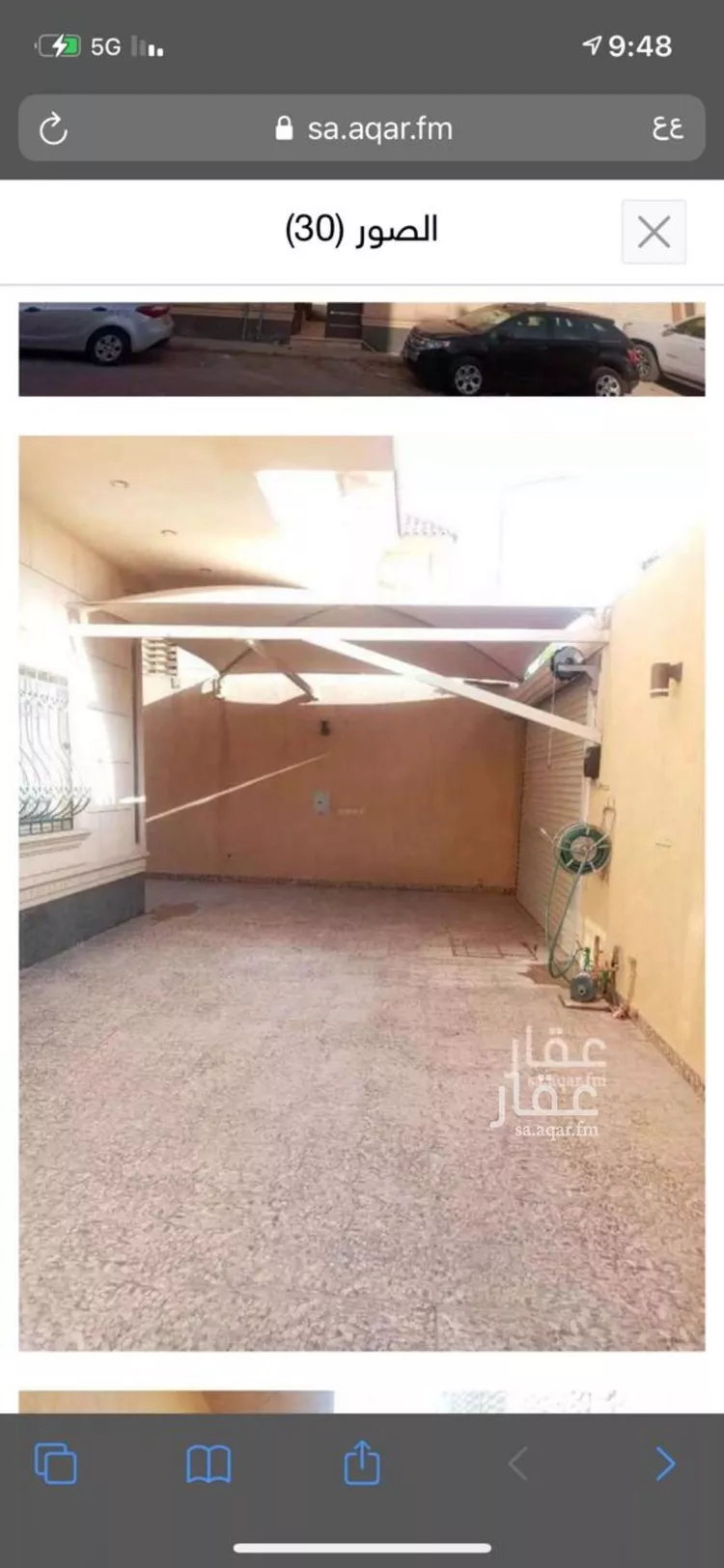 فيلا للبيع في شارع رقم 180, حي المونسية, مدينة الرياض, منطقة الرياض 16