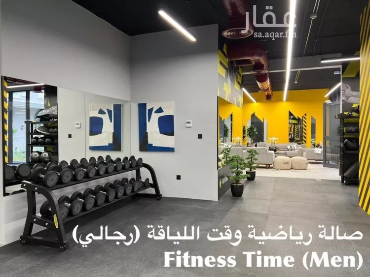 شقة للإيجار في شارع الكاتب, حي العارض, مدينة الرياض, منطقة الرياض 13