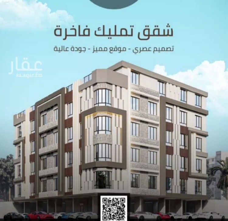 شقة للبيع في شارع قيس الخزرجي, حي الصفاء, مدينة جدة, منطقة مكة المكرمة صورة 3