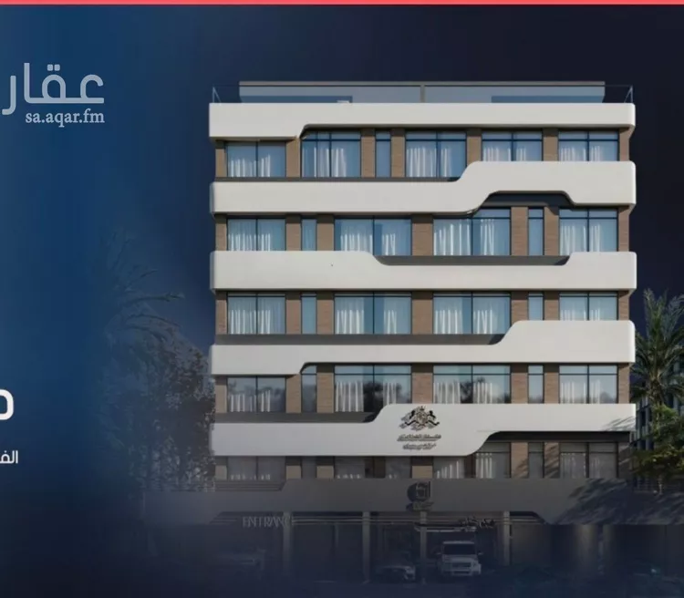 Apartment for Sale in Jeddah As Safaa