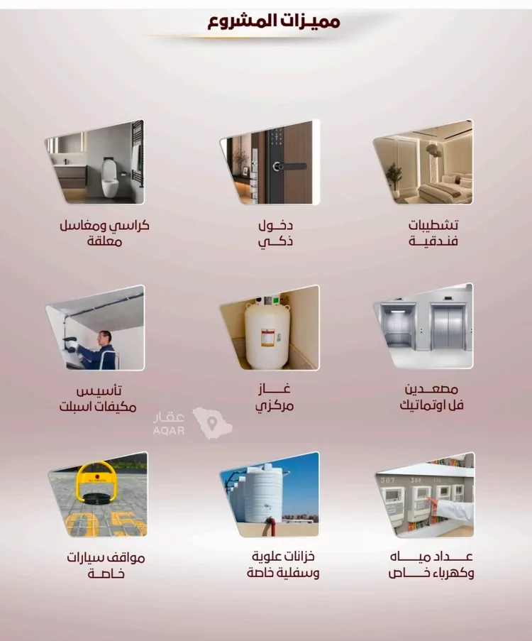 شقة للبيع في شارع عبيدة ابن حميد, حي الواحة, مدينة جدة, منطقة مكة المكرمة 3