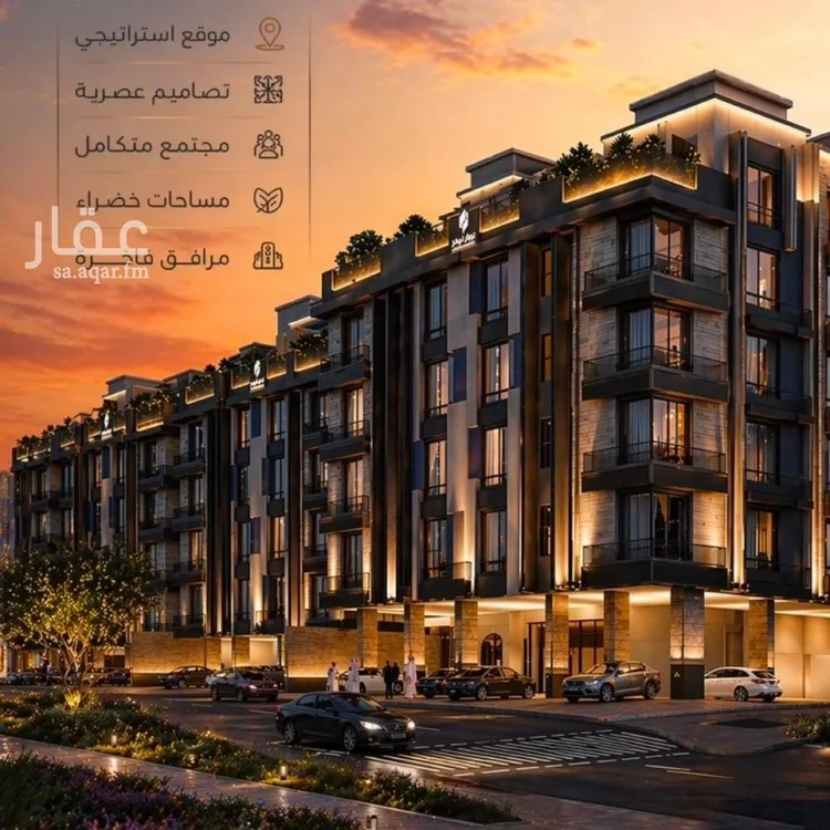 شقة للبيع في حي الياقوت, مدينة جدة, منطقة مكة المكرمة صورة 2