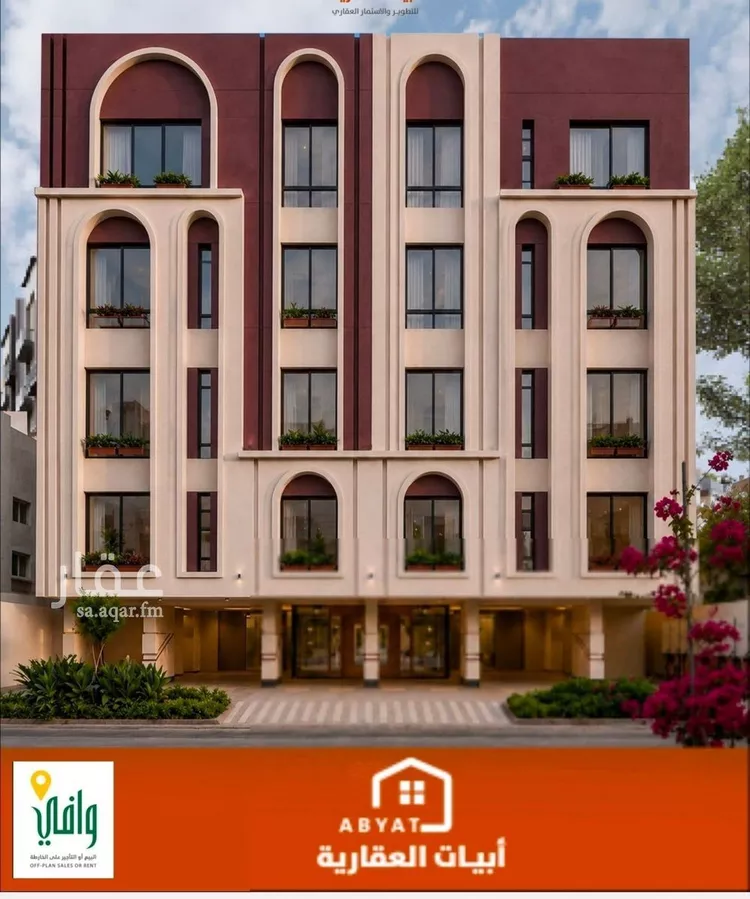 Apartment for Sale in Jeddah As Salamah