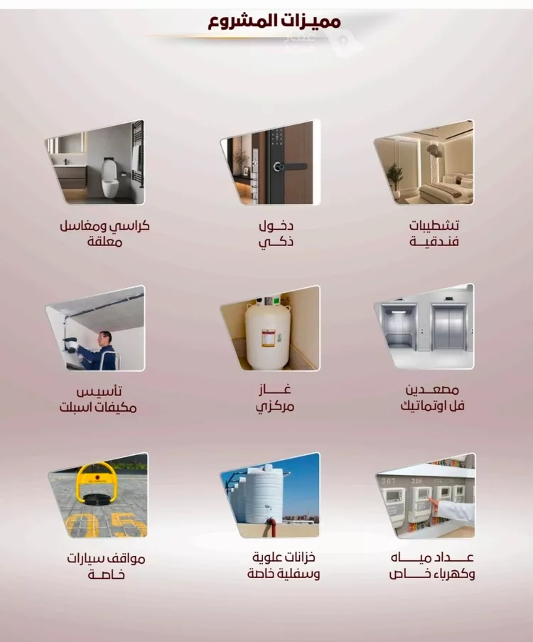 شقة للبيع في شارع عبيدة ابن حميد, حي الواحة, مدينة جدة, منطقة مكة المكرمة صورة 3