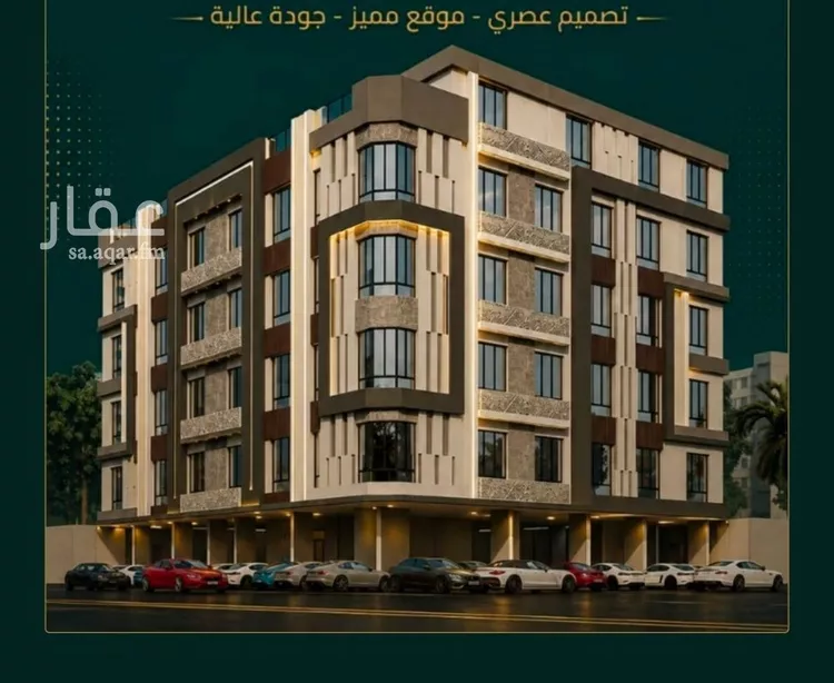 شقة للبيع في حي الصفاء, مدينة جدة, منطقة مكة المكرمة