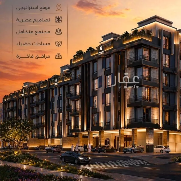 شقة للبيع في شارع الشيخ عيسى بن سلمان ال خليف, حي الياقوت, مدينة جدة, منطقة مكة المكرمة صورة 3