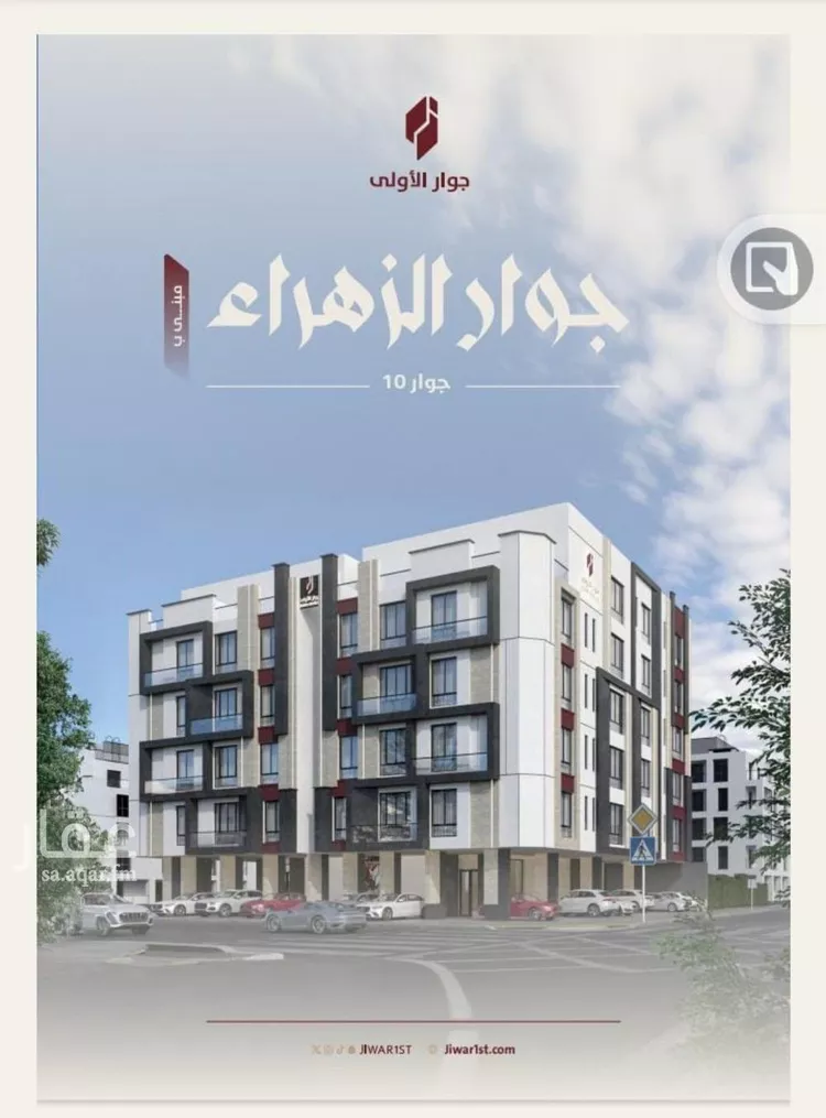 شقة للبيع في شارع عوف الجثممي, حي الزهراء, مدينة جدة, منطقة مكة المكرمة