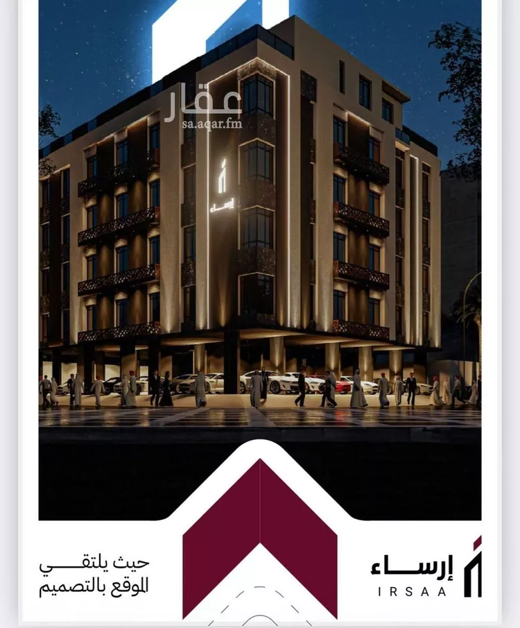 شقة للبيع في شارع عثمان ابن عوف, حي الريان, مدينة جدة, منطقة مكة المكرمة