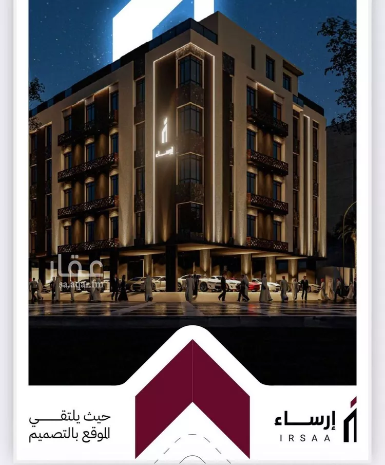 شقة للبيع في شارع عثمان ابن عوف, حي الريان, مدينة جدة, منطقة مكة المكرمة صورة 4
