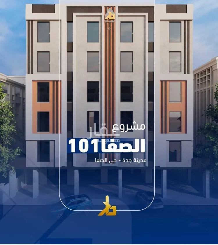 Apartment for Sale in Jeddah As Safaa