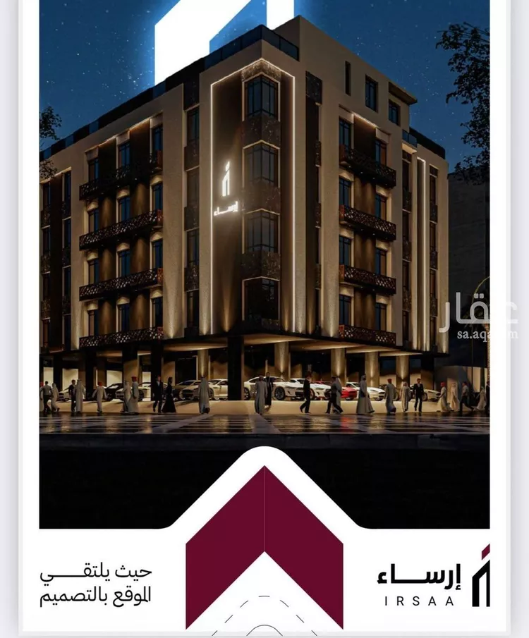 شقة للبيع في شارع عثمان ابن عوف, حي الريان, مدينة جدة, منطقة مكة المكرمة صورة 2