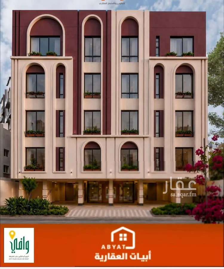 شقة للبيع في شارع الشيخ عيسى بن سلمان ال خليف, حي السلامة, مدينة جدة, منطقة مكة المكرمة