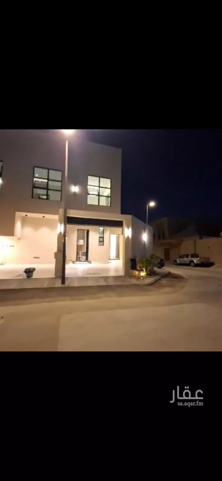 Floor for Sale in Riyadh Al Uraija Al Gharbiyah