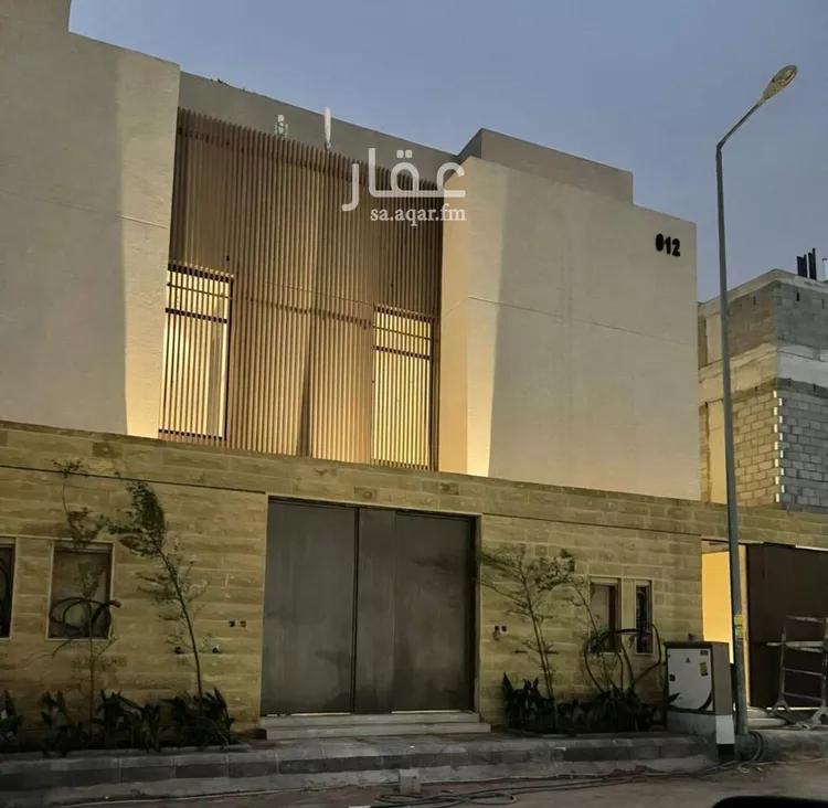 Apartment for Sale in Riyadh Ash Sharq