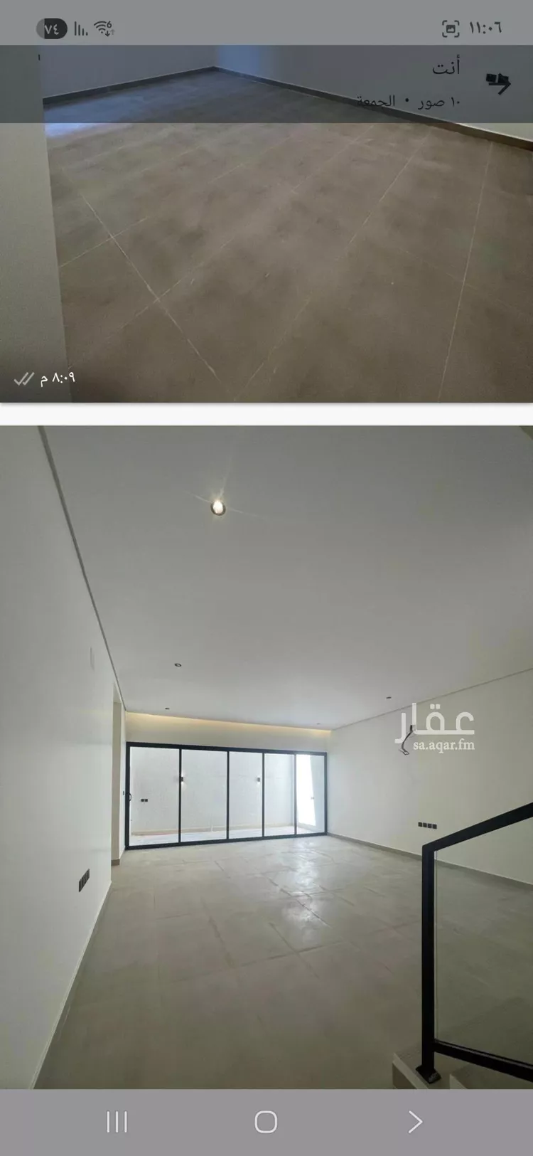 فيلا للبيع في شارع علي بن النقيب, حي الحزم, مدينة الرياض, منطقة الرياض صورة 4