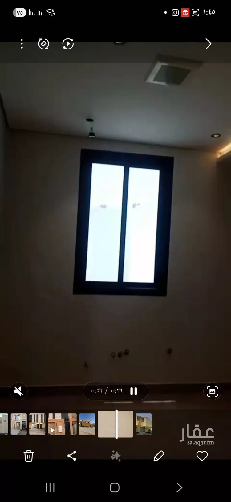 Apartment for Sale in Riyadh Ash Sharq صورة 4