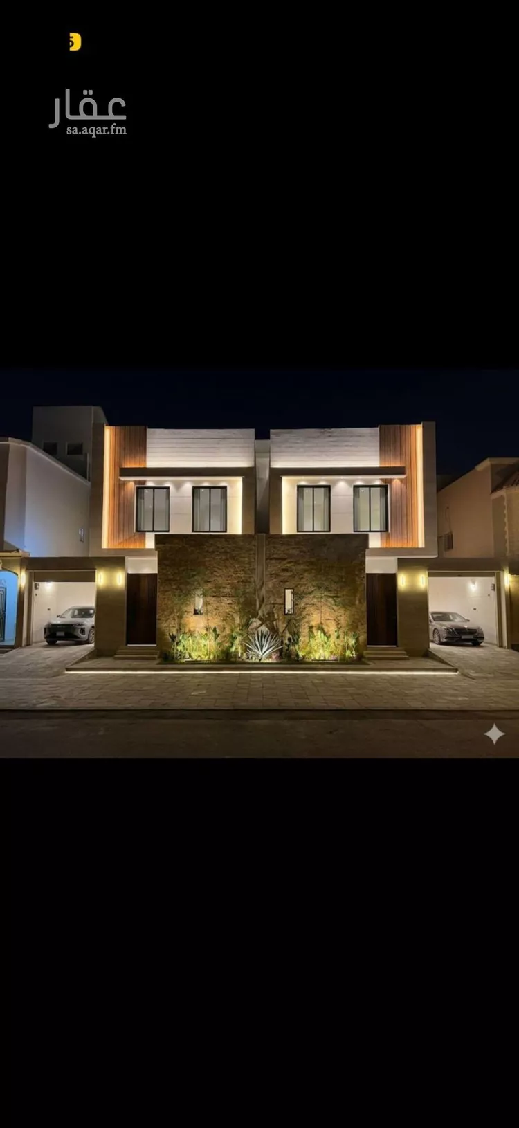 Villa for Sale in Riyadh Tuwaiq