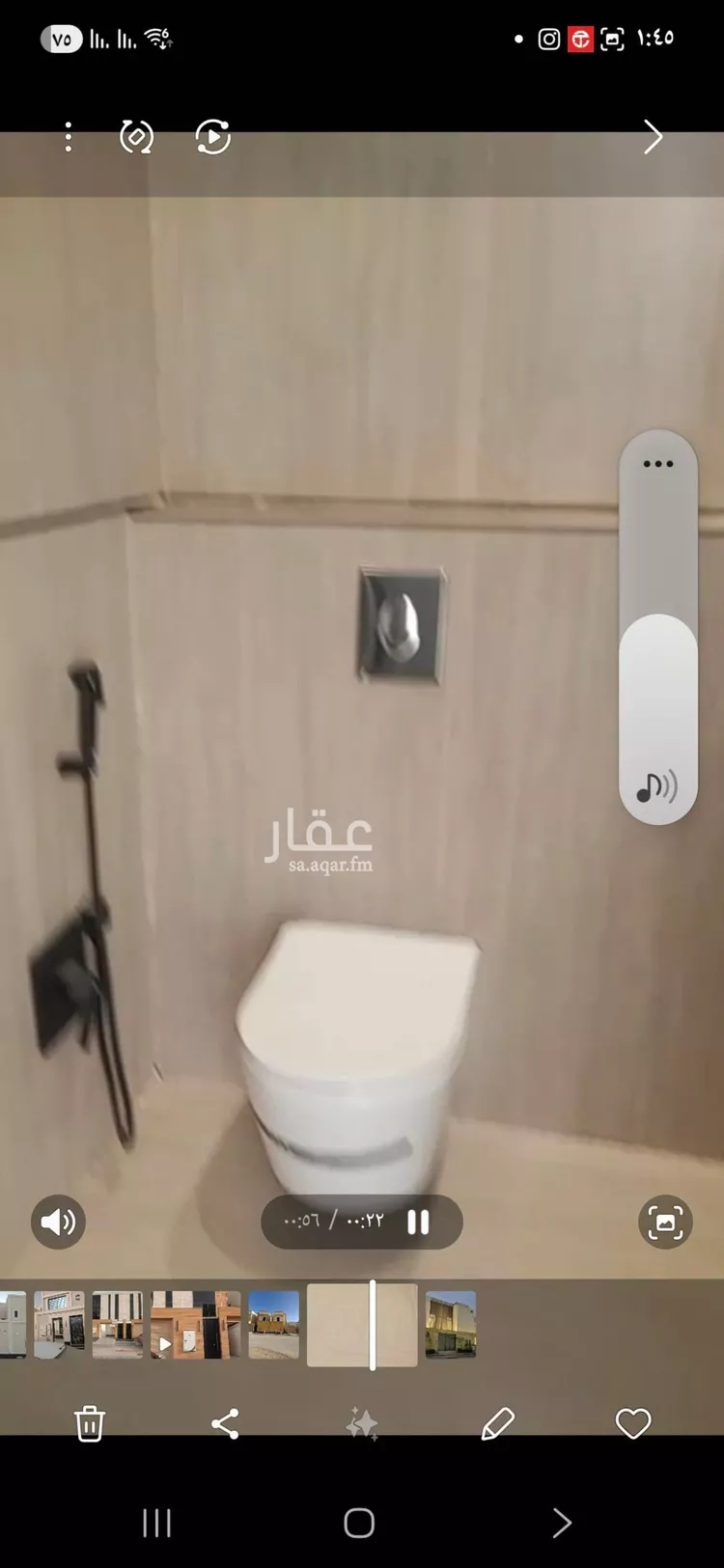 Apartment for Sale in Riyadh Ash Sharq صورة 3