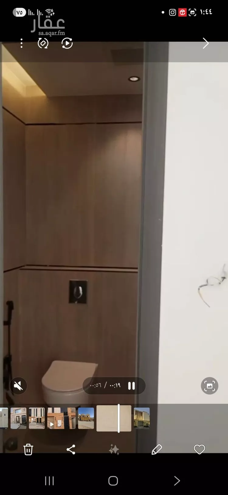Apartment for Sale in Riyadh Ash Sharq صورة 5