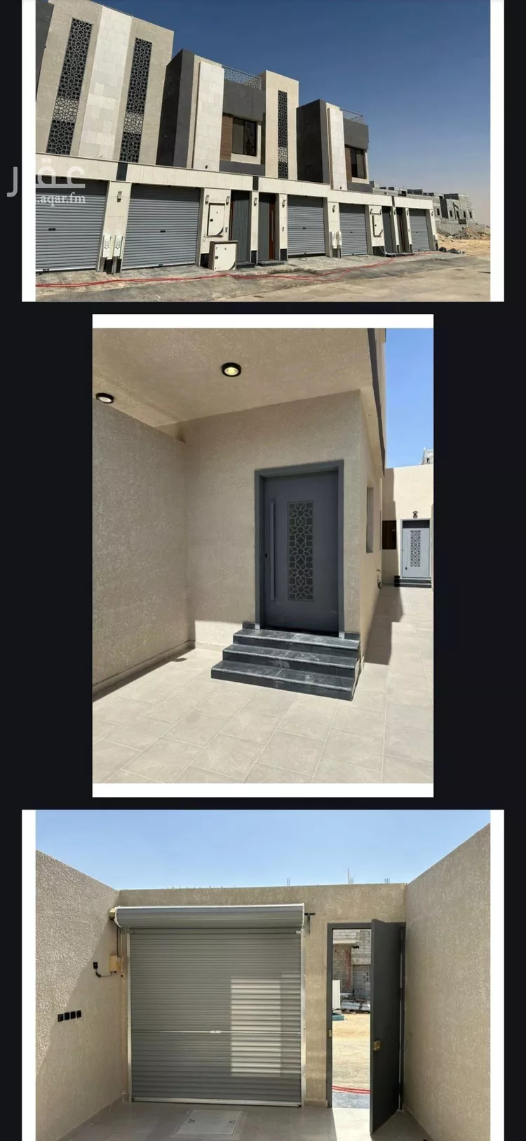 دور للبيع في شارع النصباء, حي الشفاء, مدينة الرياض, منطقة الرياض صورة 2