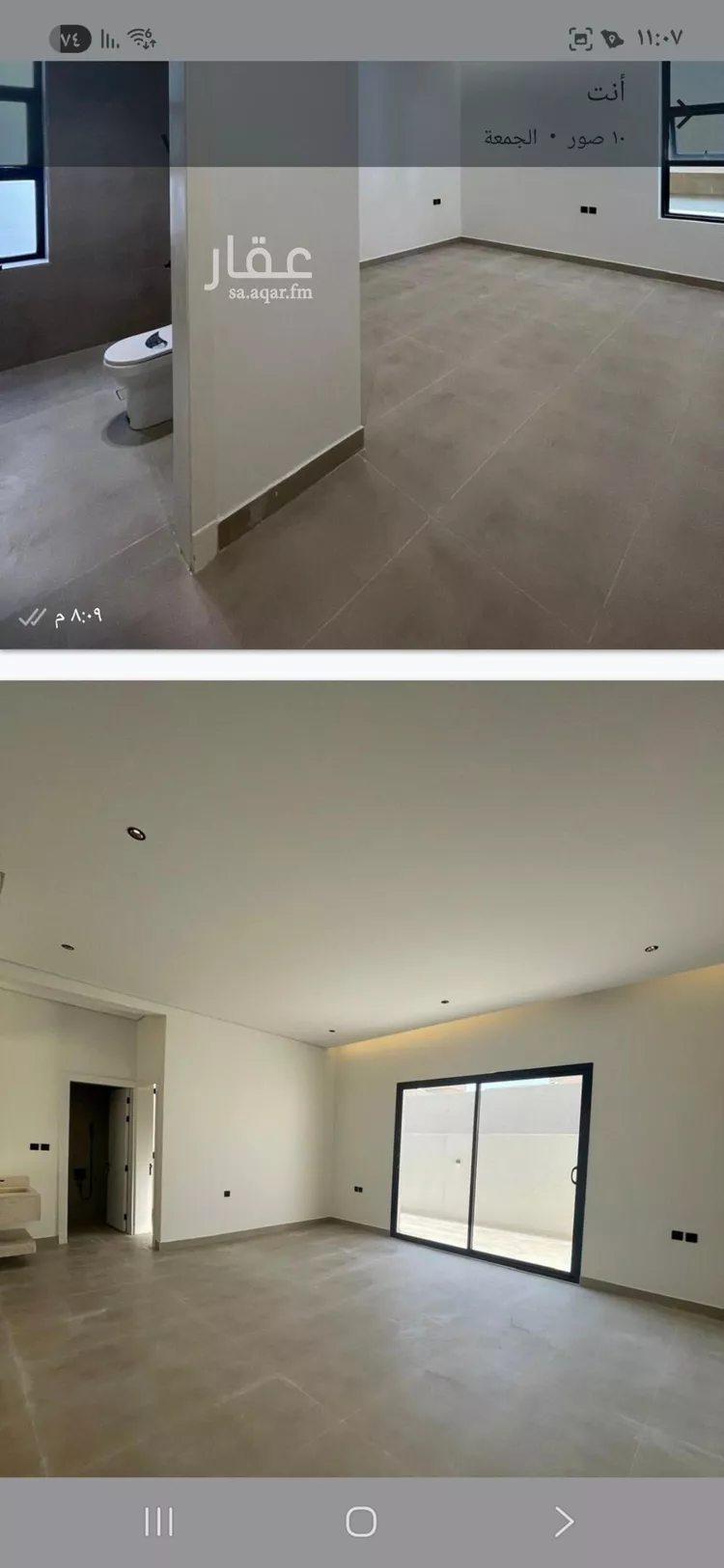 فيلا للبيع في شارع علي بن النقيب, حي الحزم, مدينة الرياض, منطقة الرياض صورة 2