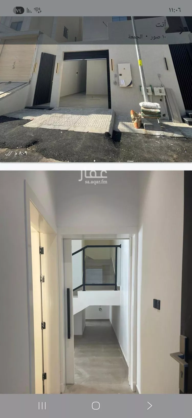 فيلا للبيع في شارع علي بن النقيب, حي الحزم, مدينة الرياض, منطقة الرياض صورة 5