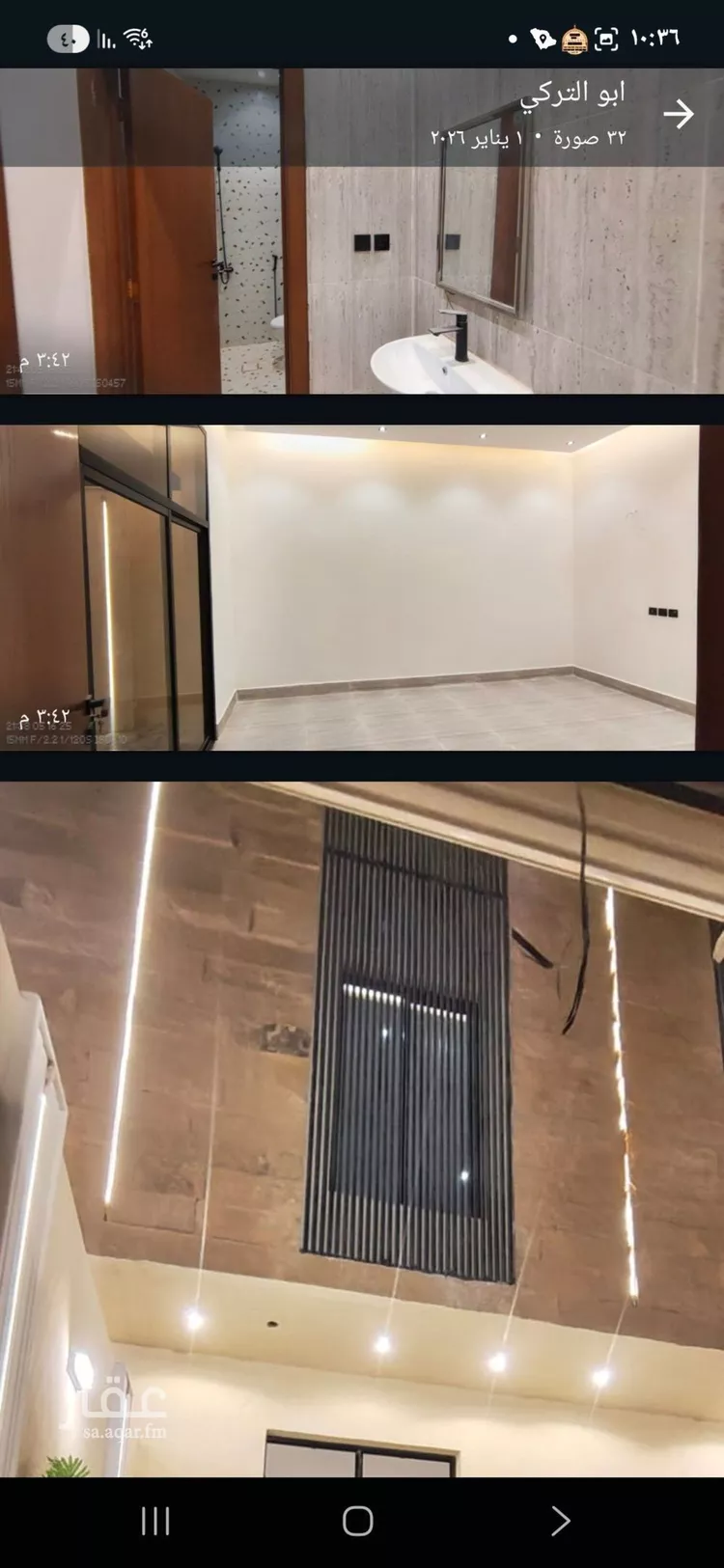 فيلا للبيع في شارع الصفوق, حي طويق, مدينة الرياض, منطقة الرياض 10