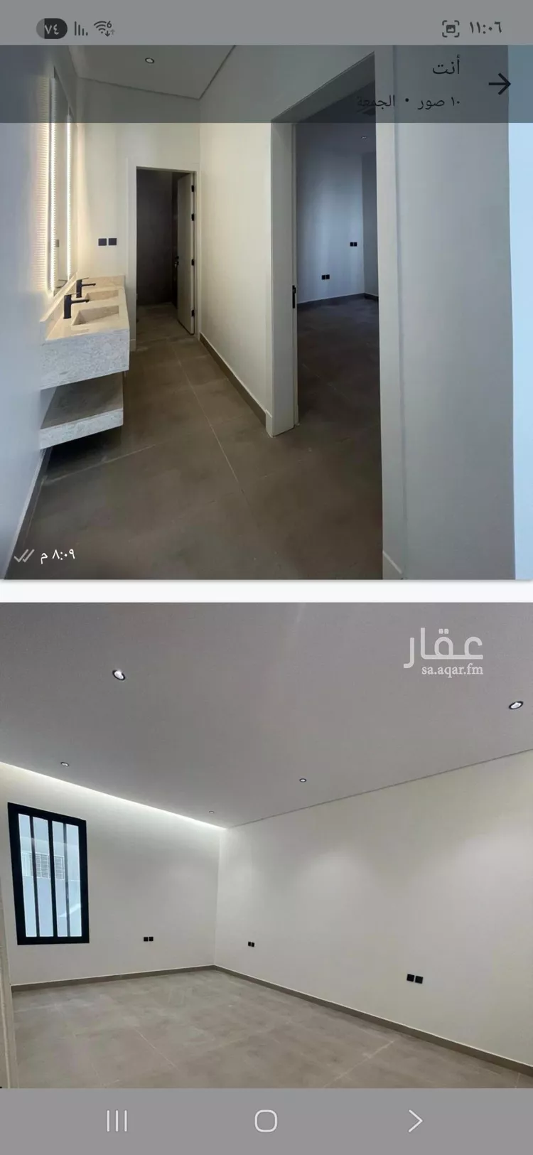 فيلا للبيع في شارع علي بن النقيب, حي الحزم, مدينة الرياض, منطقة الرياض صورة 3