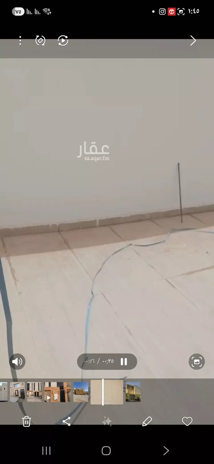 Apartment for Sale in Riyadh Ash Sharq صورة 2