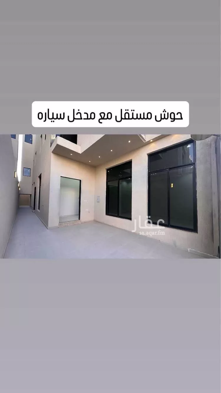 شقة للبيع في شارع أحمد بشناق, حي الرمال, مدينة الرياض, منطقة الرياض صورة 3