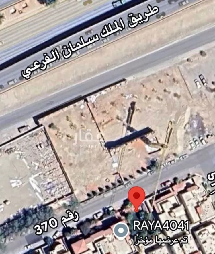 أرض للبيع في شارع رقم 370, حي الياسمين, مدينة الرياض, منطقة الرياض صورة 2