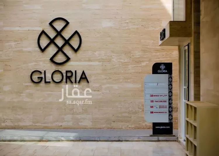 عمارة للإيجار في شارع  احمد ابن حنبل, حي الريان, مدينة الرياض, منطقة الرياض صورة 2