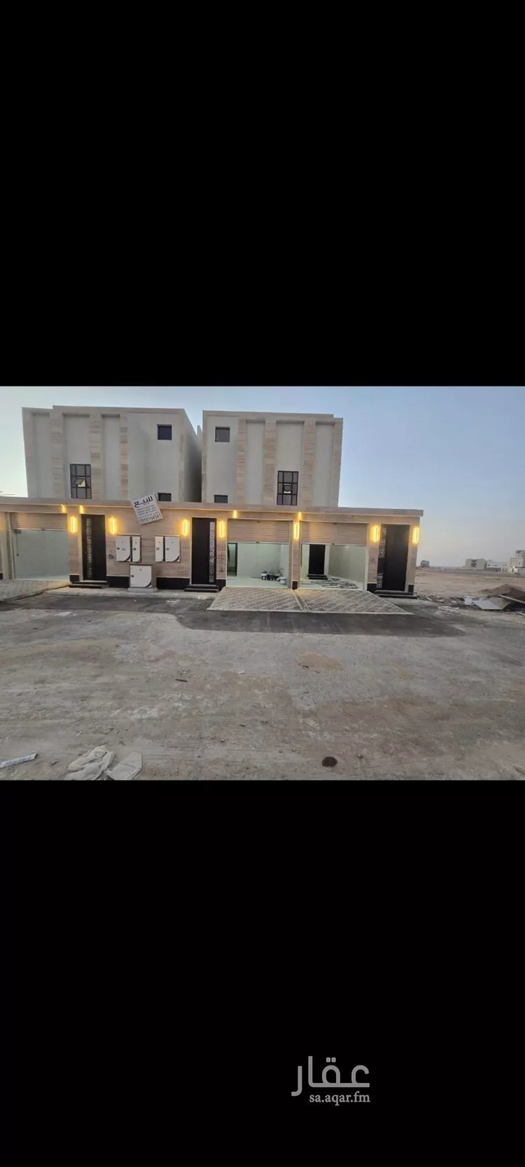 شقة للبيع في حي ضاحية نمار, مدينة الرياض, منطقة الرياض