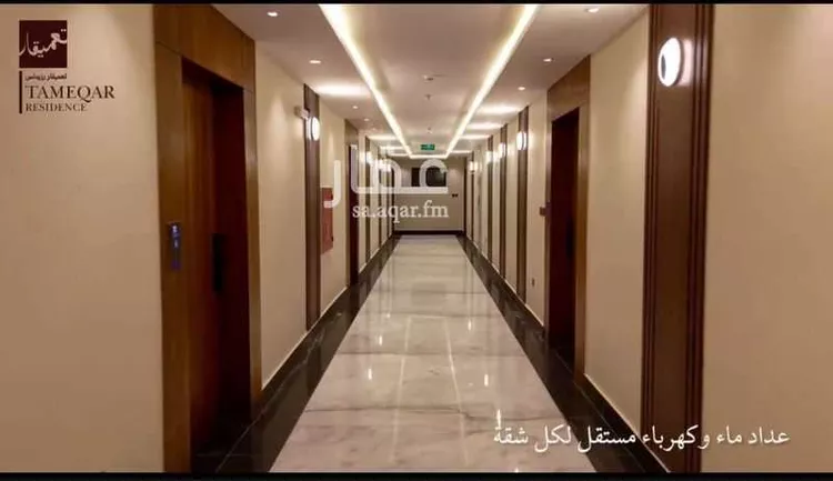 شقة للبيع في شارع لبيد بن ربيعة, حي الزهرة, مدينة الرياض, منطقة الرياض صورة 2