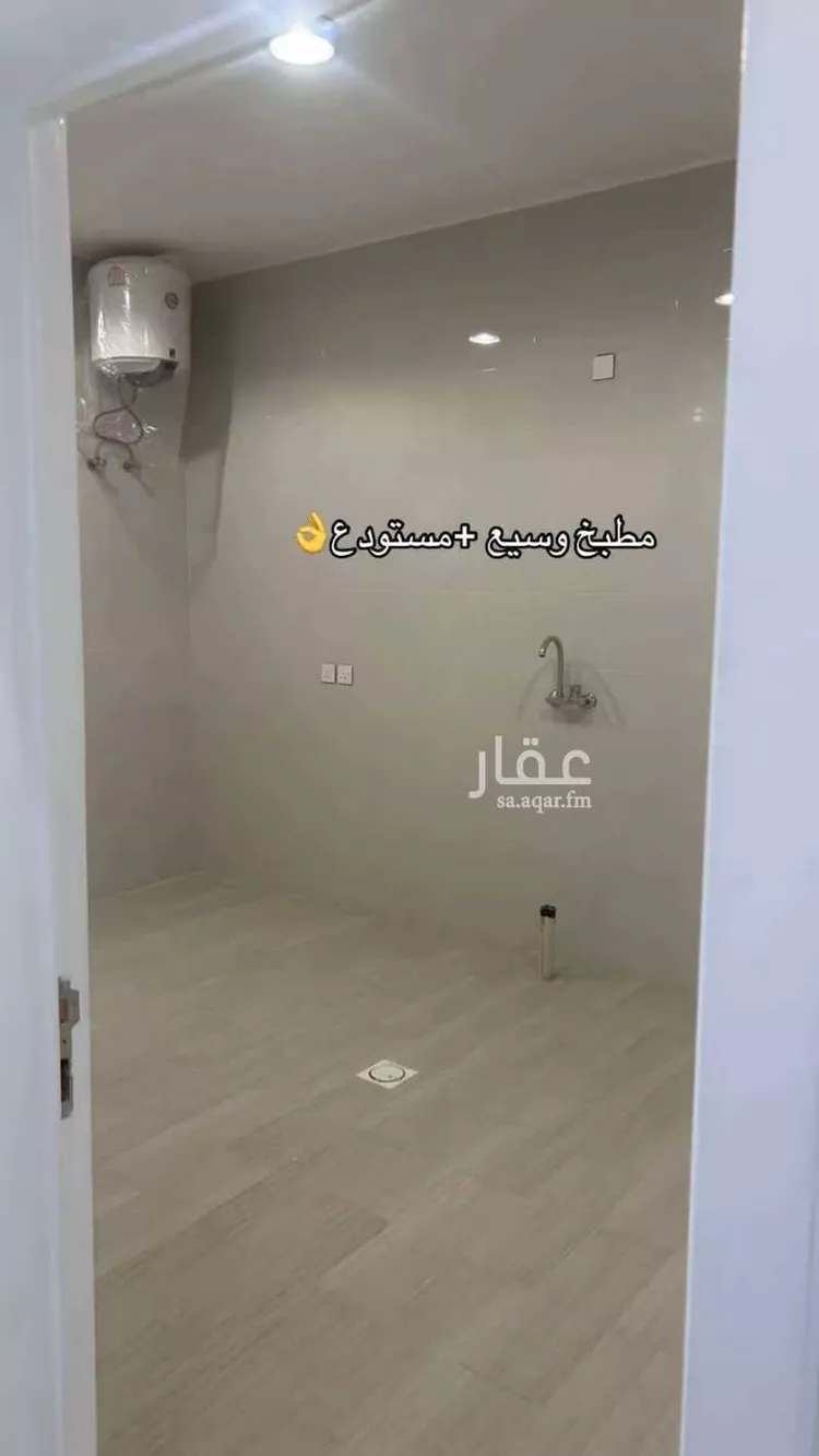 شقة للبيع في شارع الشرم, حي البديع, مدينة أبها, منطقة عسير صورة 4