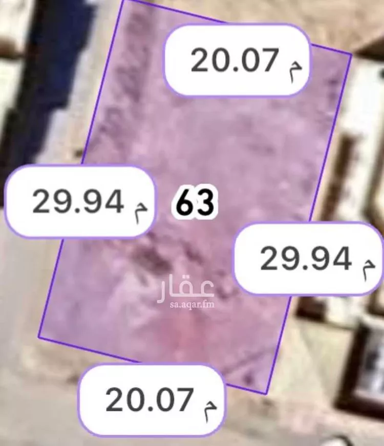 أرض للبيع في شارع محمد بن المغيره, حي الملقا, مدينة الخرج, منطقة الرياض