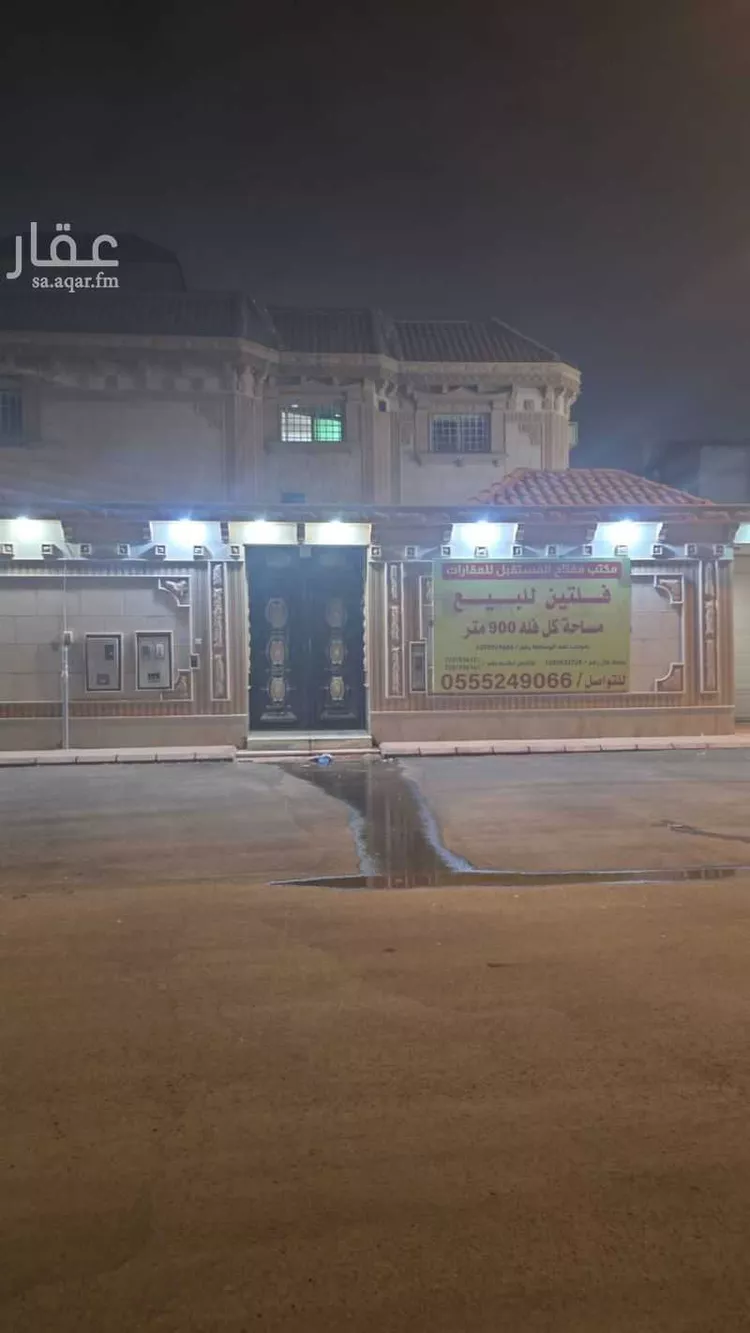 فيلا للبيع في شارع الناجية, حي عكاظ, مدينة الرياض, منطقة الرياض صورة 3