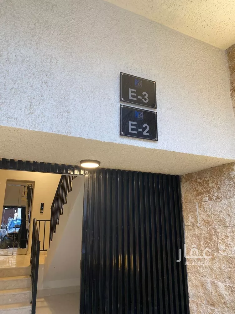 شقة للإيجار في حي السعادة, مدينة الرياض, منطقة الرياض صورة 2