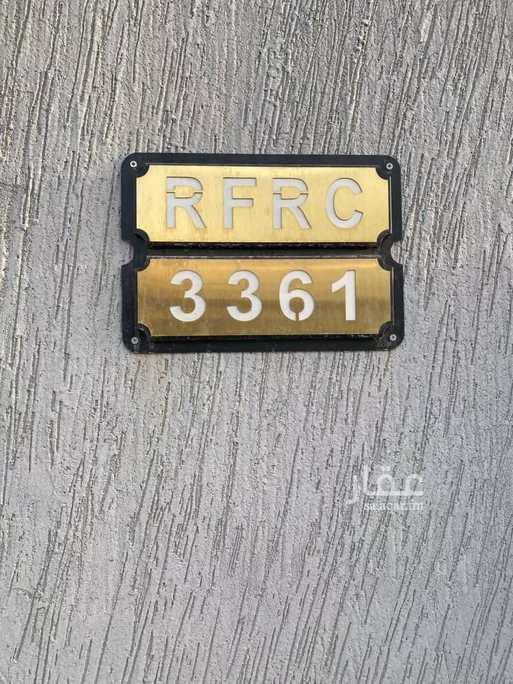 شقة للإيجار في شارع عبدالحق الأزدي, حي الروضة, مدينة الرياض, منطقة الرياض صورة 3