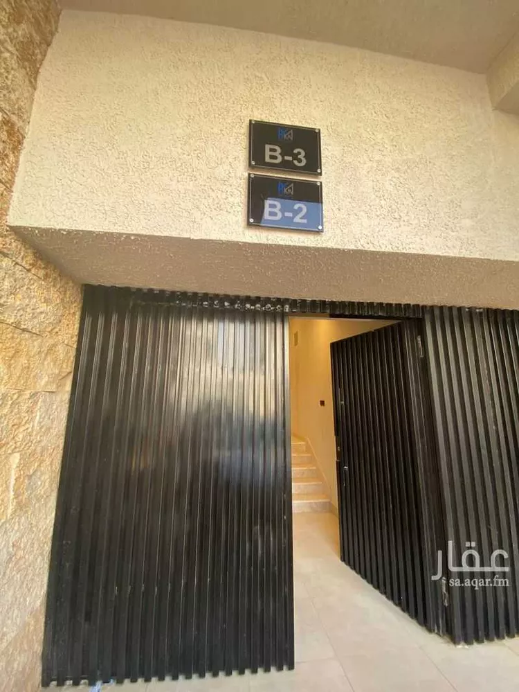 شقة للإيجار في شارع 7 السعادة, حي السعادة, مدينة الرياض, منطقة الرياض صورة 2
