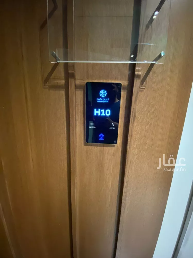 شقة للإيجار في شارع الربيع, حي النرجس, مدينة الرياض, منطقة الرياض صورة 5