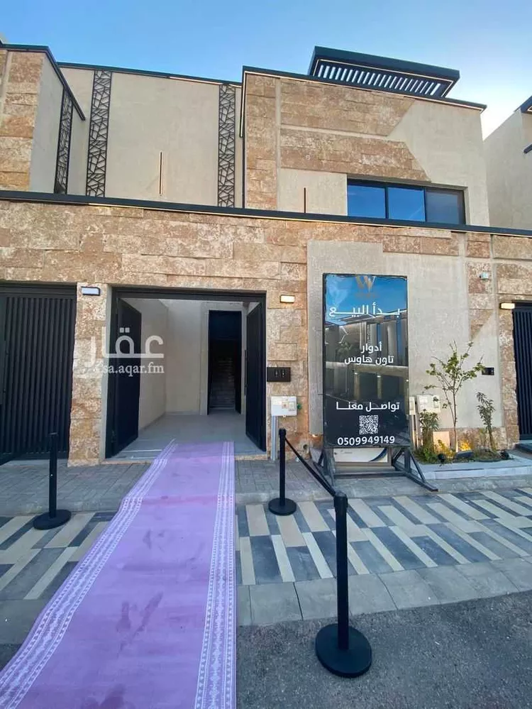 شقة للإيجار في حي الفاروق, مدينة الرياض, منطقة الرياض 1 صورة