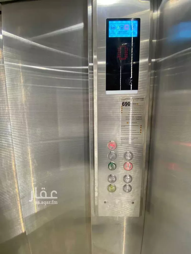 شقة للإيجار في شارع ابي عبيدة عامر بن الجراح, حي السعادة, مدينة الرياض, منطقة الرياض صورة 5