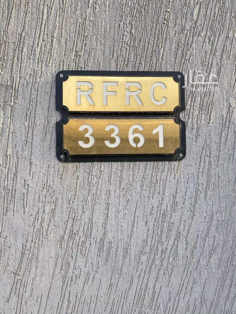 دور للبيع في شارع عبدالحق الأزدي, حي الروضة, مدينة الرياض, منطقة الرياض صورة 3