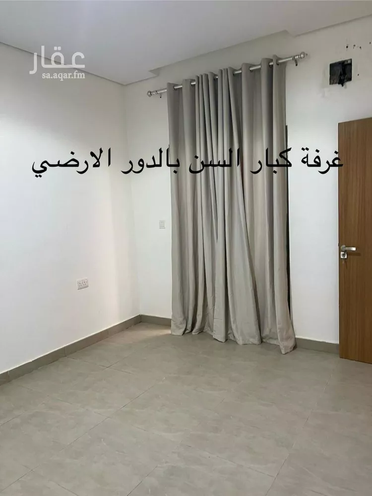 Villa for Sale in Riyadh Sedra 11