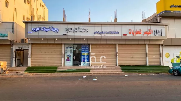 Building for Sale in Tabuk Abou Sabaah