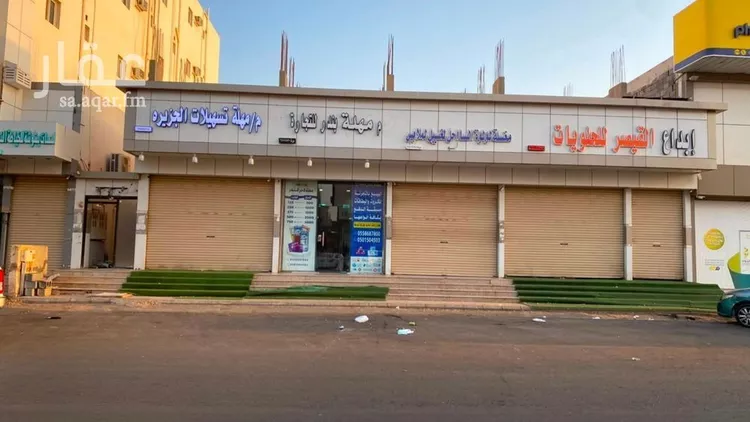 عمارة للبيع في شارع عبدالله بن عبدالعزيز, حي البوادي, مدينة تبوك, منطقة تبوك 6