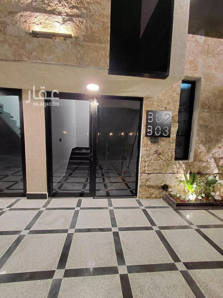 Floor for Sale in Riyadh Ar Rimal صورة 2